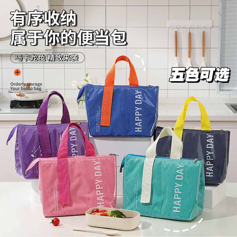 新款铝箔保温包大容量防水饭盒包饭包家用饭菜保鲜饭盒手提便当包