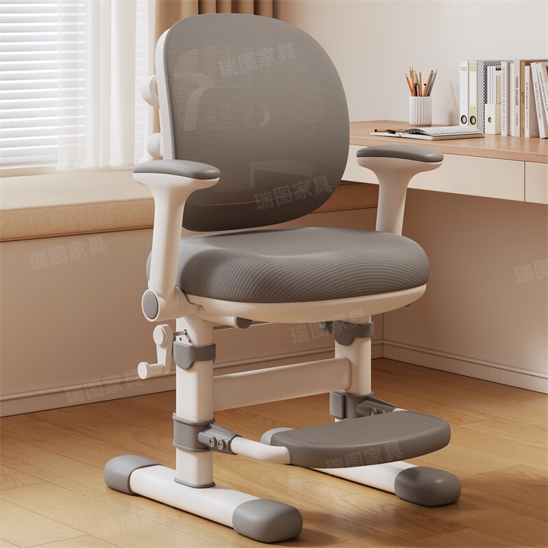 Children's study chair with automatic backrest adjustment, height-adjustable writing chair, desk seat for primary school students, home homework chair Children's study chair with automatic backrest adjustment, height-adjustable writing chair, desk seat for primary school students, home homework chair