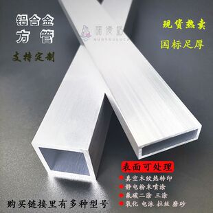 �X�Ͻ𷽹�10�X����20�X��ͨ25���30��ͨ40�����X��50�Ͳ�mm����