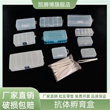 western blot���w������ wb���w������ �ܹ����߽M�����wb��ӄP