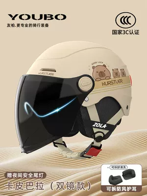 Women, Motorcycle Half Helmet for All — Motosiklet kaskı (dəbilqə) - 3c-double-mirror-model-khaki-sunscreen-double-mirror-safety-tail-light-detachable-ear-protection-new-national-standard-class-a-one-size