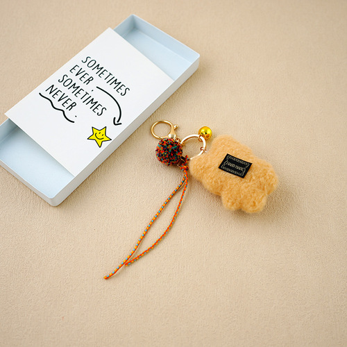 Xiaohongshu backpack bear ins plush cute personalized gift keychain student school bag pendant key chain hanging