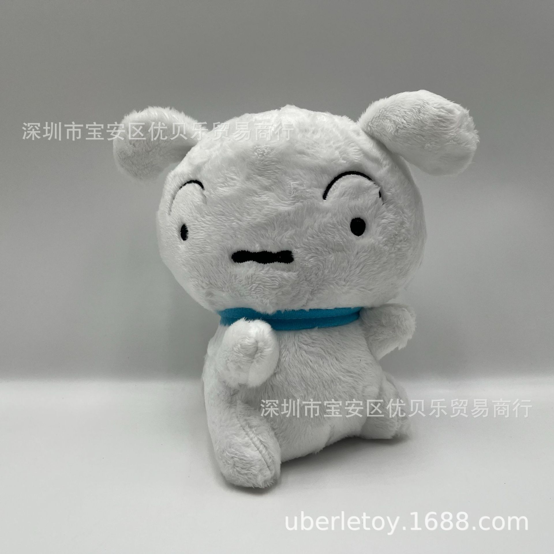 蜡笔小新小白狗