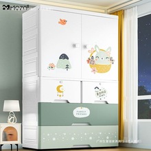 特大加厚卡通儿童衣柜简易抽屉式收纳柜家用宝宝衣物卧室置物柜