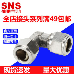 SNS���Y���KTVϵ�п��׽��^��ͨ���^��ӿ��ٽ��^��ܽ��^