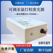 ����� ����У׼��Դ���{���LУ׼��Դ ���LУ׼��  ���V�xУ׼��