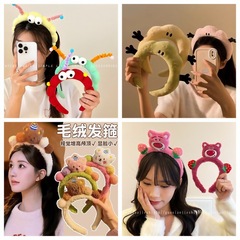 2025秋冬洗脸发箍女可爱头饰搞怪敷面膜束发带防滑毛绒头箍卡发饰