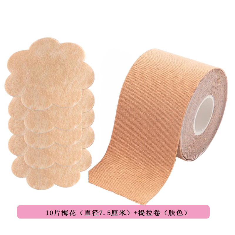 Los fabricantes transfronterizos de levantamiento de pecho pegatinas previenen la caída de la cinta de elevación anti-golpe invisible en el pecho pegatinas transpirable tela elástica pegatinas de mama