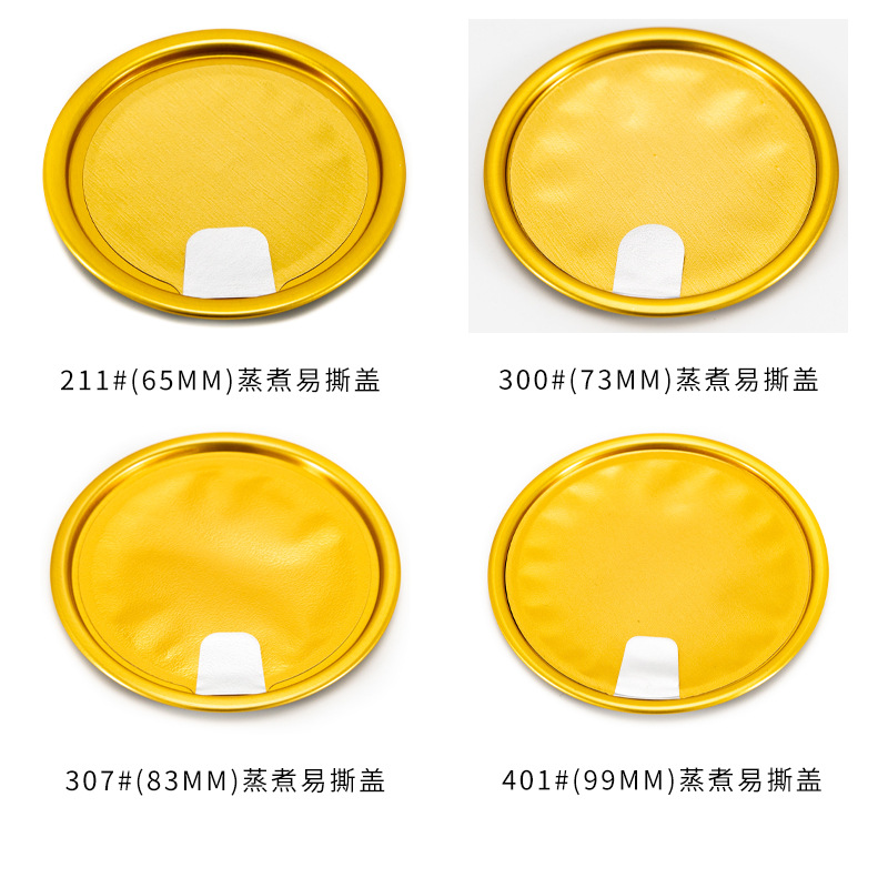 ������˺��������˺�������ǳ�����Ȧ��������ƿ�����������ܷ��