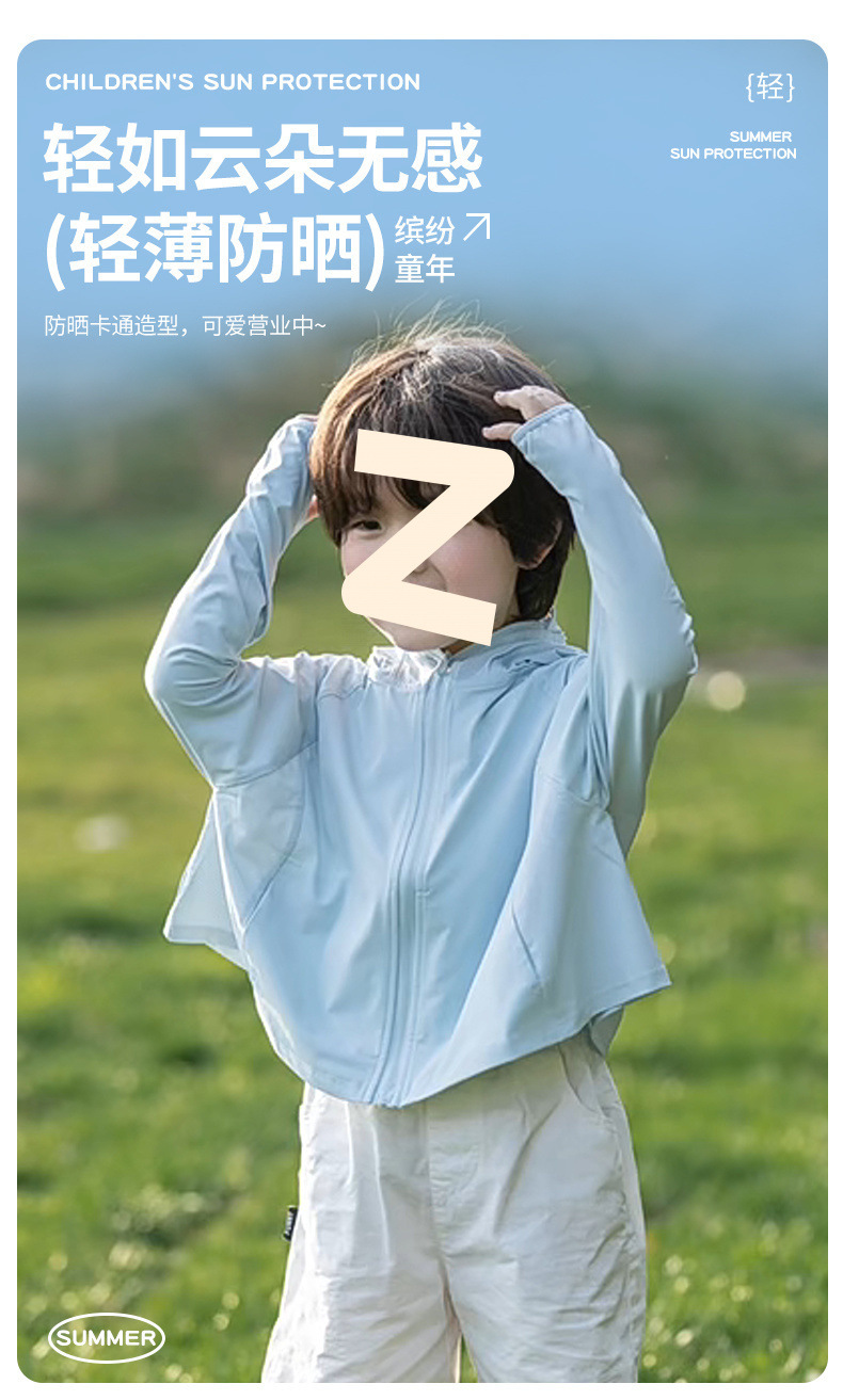 be9105cc-8e46-473a-b65c-711c9652f890.jpe