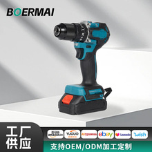 ���Q�๦��13mm�oˢ�荿羳���ô��ʛ_��荳���ֳ�������