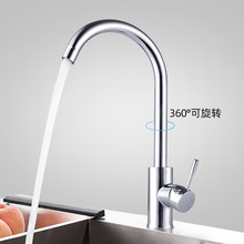 ȫ�~�N�����ˮ���^���Rˮϴ����ϴ���ˮ�۲��P����D���^