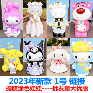 2023�¿����z���ް��߉Tɫ���l DIY��ʯ�����޴�̖�Tɫҹ�Д[�ؔ�