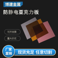 ��ɫ���o늁�������ӹ�͸���ЙC����������ߴ缤�����и�