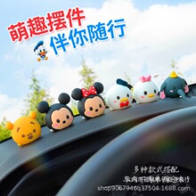 ��܇�[��܇���b���Ʒ�ƿ܇�ɐ�܇�d�п�̨Ů���湫�п��[��