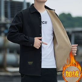 男式休闲裤;男式夹克;男式棉服