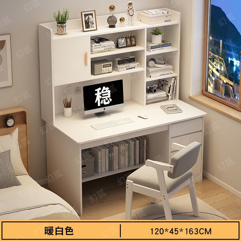 [업그레이드된 캐비닛 도어 버전] 웜화이트 120