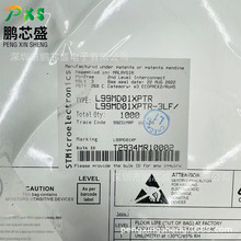L99MD01XPTR ԭ�b��Ʒ 늙C���� �����܇ůͨ���{ϵ�y