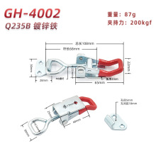 ���Ҷ���GH4002�ɵ��ڴ�� ��˨ʽ���ټо߹�װ�о߼�ǯ�������