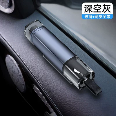 Window Breaker, Car Safety Hammer, Qəza çəkici - strengthen-new-styles-window-breaker-space-gray-aviation-alloy-break-the-window-in-one-second