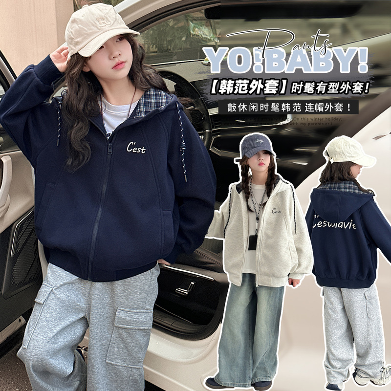 Girls Autumn Tops 2025 New Girls Light Gray Hooded Zipper Sweatshirt Cardigan Middle School Students Plaid Top