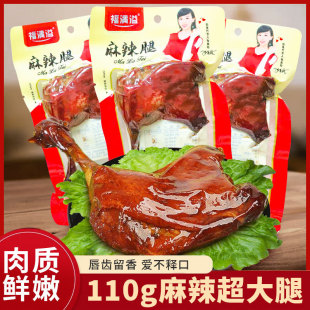 �S�����l���M������������110g�}�h�����u���_����ʳ������ʳ���l