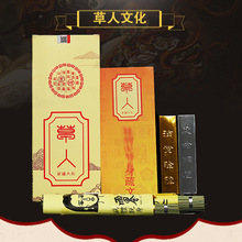 �S�r���l�¿�ݽն����� �����Ļ�������Ů �������� ��14��