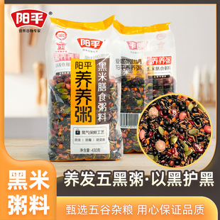 ���B�B�ࡿ�ƽ������ʳ��430g�Ժ��B������s�Z�I�B�������