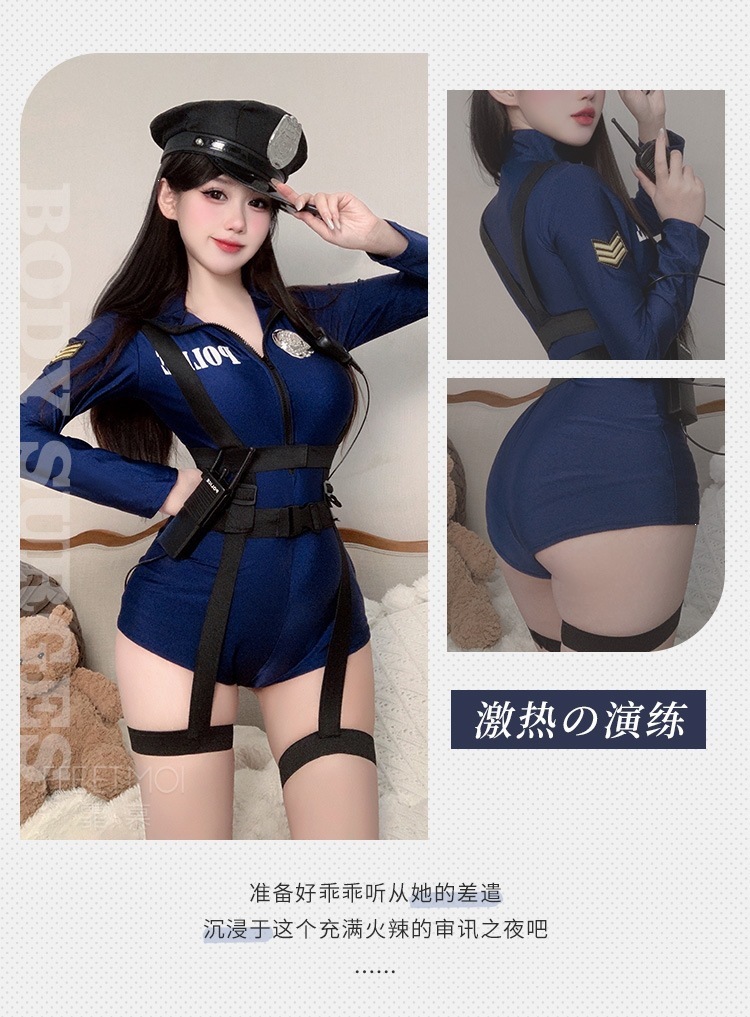 FBI Instructor-Style Bodycon Jumpsuit Lingerie Set with Chest Cutout, Blue, One Size — detail image 7