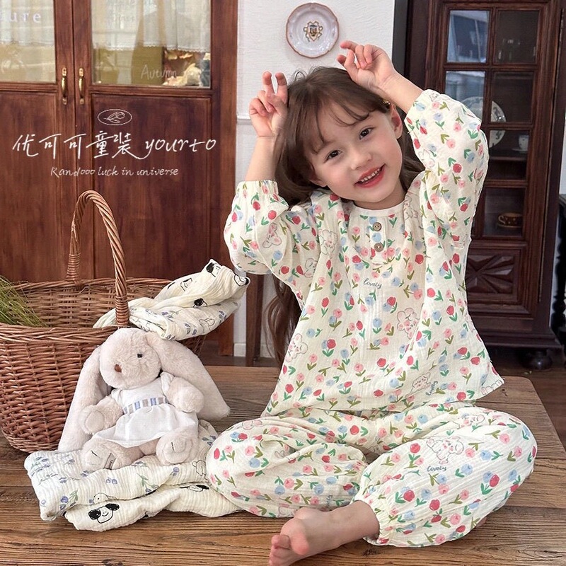 Children's Home Wear Set 2026 New Spring and Autumn Pajamas for Girls, Cartoon Loose-Fitting Summer Children's Long-Sleeve Air-Conditioning Clothing Children's Home Wear Set 2026 New Spring and Autumn Pajamas for Girls, Cartoon Loose-Fitting Summer Children's Long-Sleeve Air-Conditioning Clothing