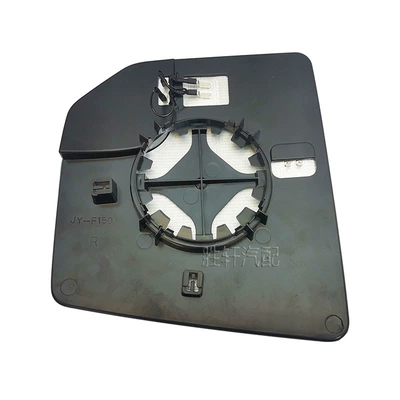Mirror Rear View Mirror Parallel Blind – Car mirror