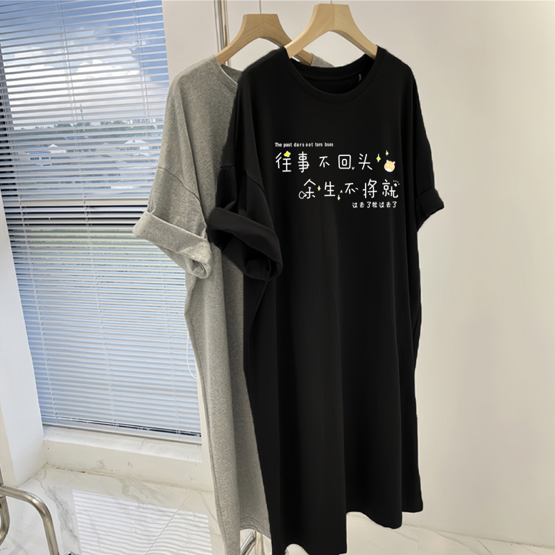 블랙 [과거 반환 없음 패턴]]