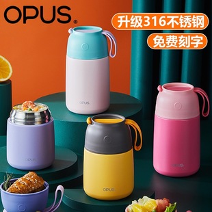 opus�F������Ů���ر���С�ͱ�y�ϰ��屣��Ͱ��А��ؠF������