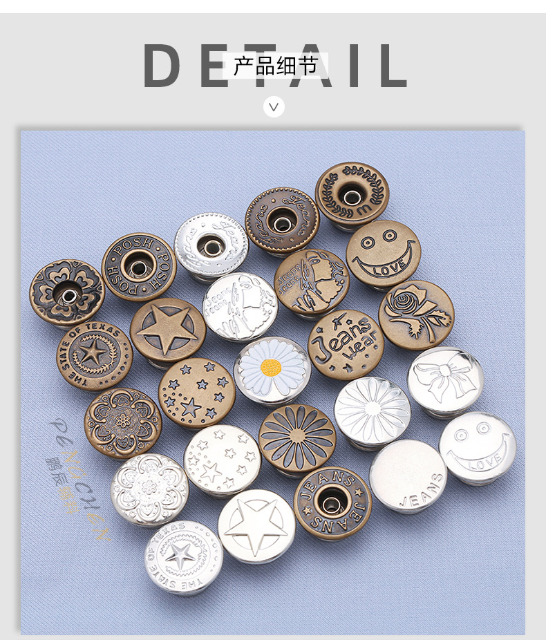 Details_11.jpg