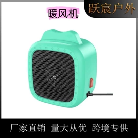 太阳能灯;手电筒;头灯头戴电筒