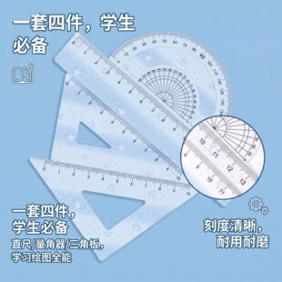 ѩ�������׳�ins���ֵ�ľ��ļ��׌W���_�W��Ʒ�؂��_�W���羳