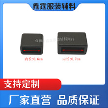6mm塑料相机扣滑扣0.7cm口字扣尼龙织带调节扣卡片机微单肩带扣环
