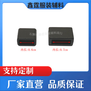 6mm�������C�ۻ���0.7cm���ֿ����������{���ۿ�Ƭ�C΢�μ玧�ۭh