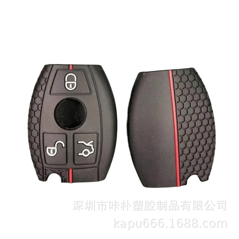 Aplicable a Mercedes-Benz Chevrolet Chery BMW y otra textura de silicona caso clave ventas directas de fábrica