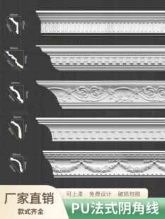 ��ʽPU�񻨾��l�Wʽ�컨����b��e���b�޵�ꎽǾ���ʯ��