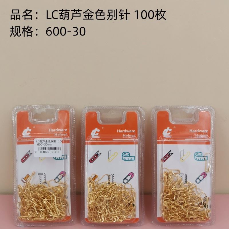 葫芦金色别针 100枚