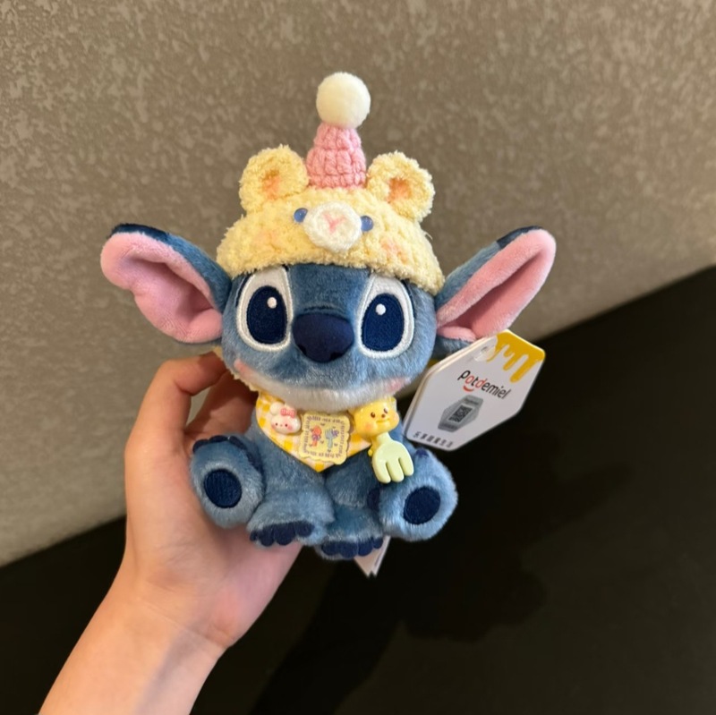 正規版星間宝変装スティッチぬいぐるみバッグストラップ自動車キーホルダーかわいい親友プレゼント|undefined