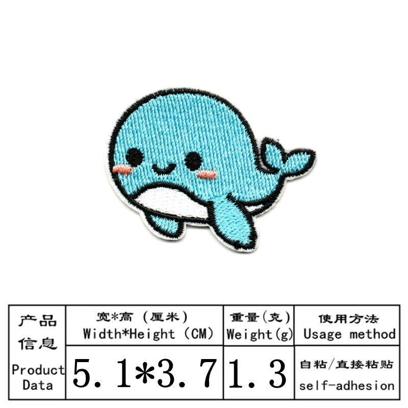 Cartoon self-adhesive laptop, badge, with embroidery
