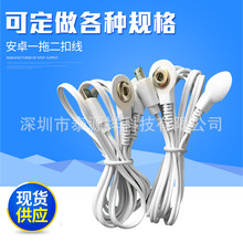 ������׿һ�϶��۾�늘O�� �����B�Ӿ���Ħ�x��������늘O��