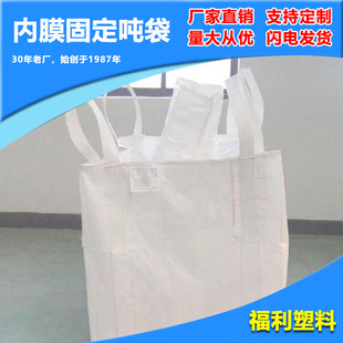 ��ɫ��Ĥ�̶��������D�������ϿڼӺ���ĥ�����������A��̫�մ�
