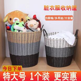 �K�ºt�b������K�·��ռ{������پ��l���gϴ�»@�Ӻt�����ռ{Ͱ