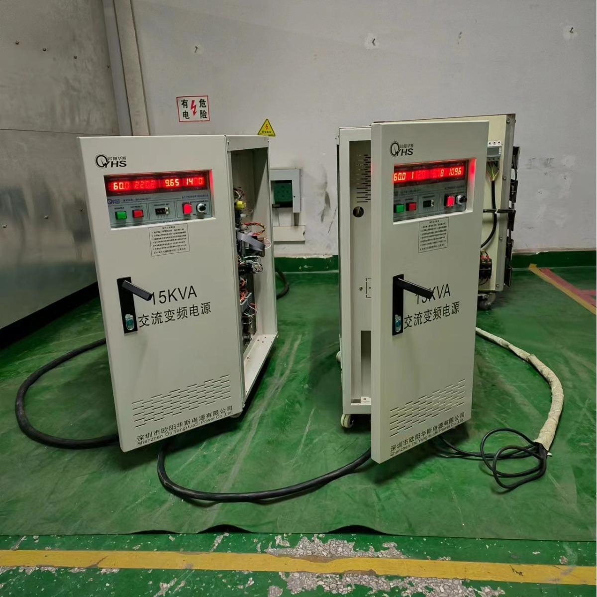 ŷ����˹15KVA��Ƶ��Դ������ɽ�����120V 60HZ�����Գ���С�ҵ�