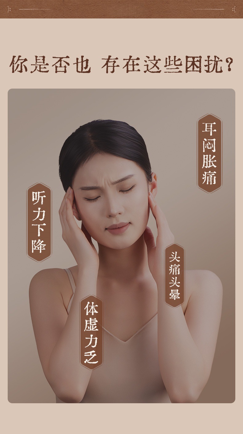 Ear Moxibustion Device with Moxa Box for Head and Ear Warming Care Safe Anti-Scald Design key features
