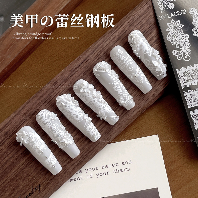 美甲爆款印花钢板带膜片 钢板转印蕾丝边甜美系模板镂空线条几何|undefined