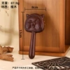 Kitten air cushion comb
